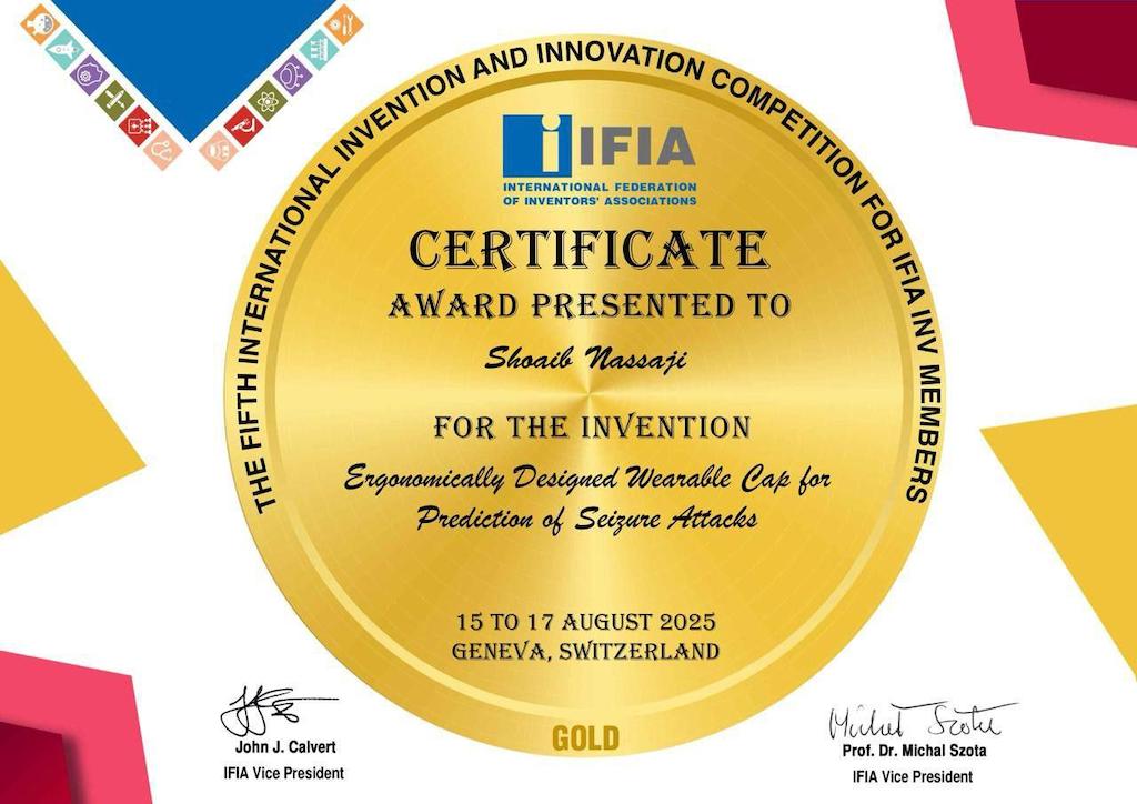 گواهی مدال طلایی شعیب نساجی